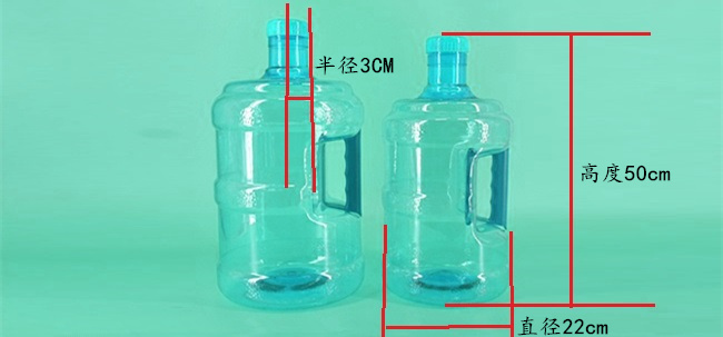 饮料塑胶桶外形设计