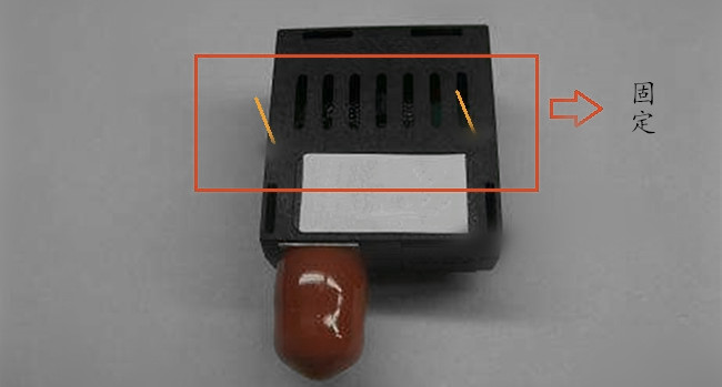 1*9单纤双向光模块塑胶外壳采用顶针固定光模块